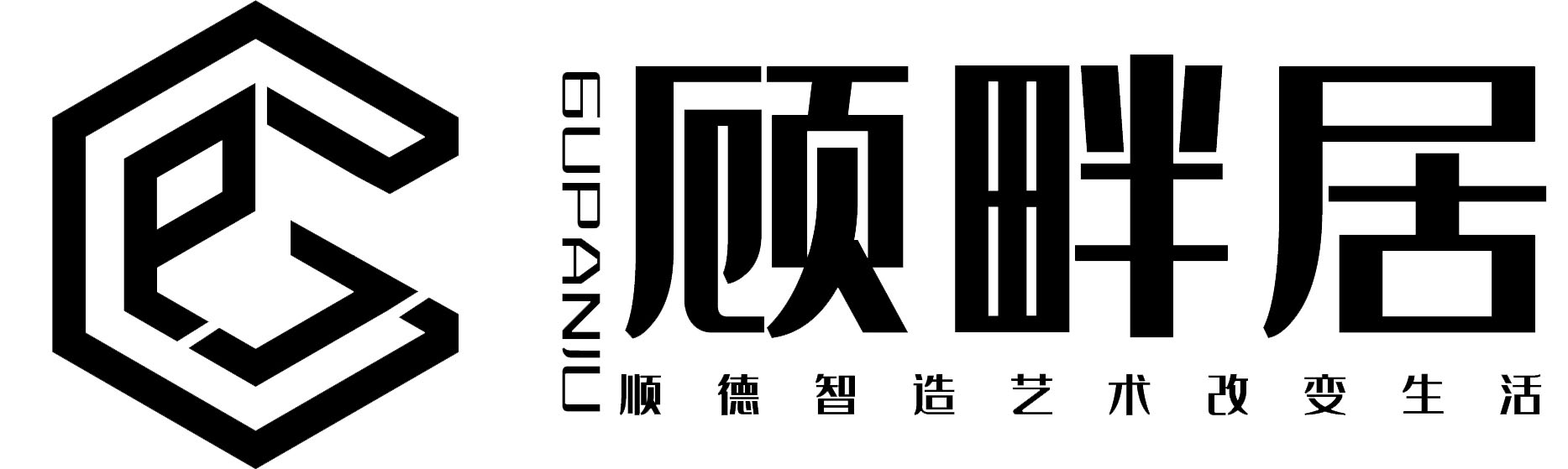 测试站点